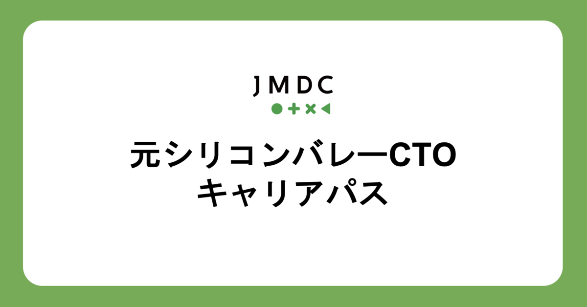 カードゲーム、取材・イベントレポ