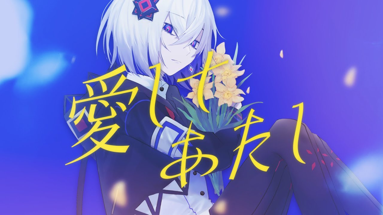 音楽、コンテスト