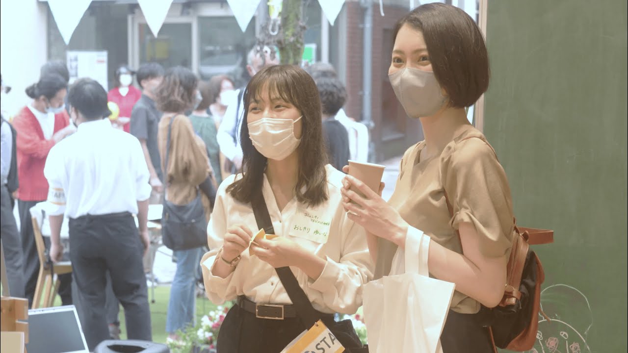 東京都市大学様 おやまちウェルビーイングリビングラボ