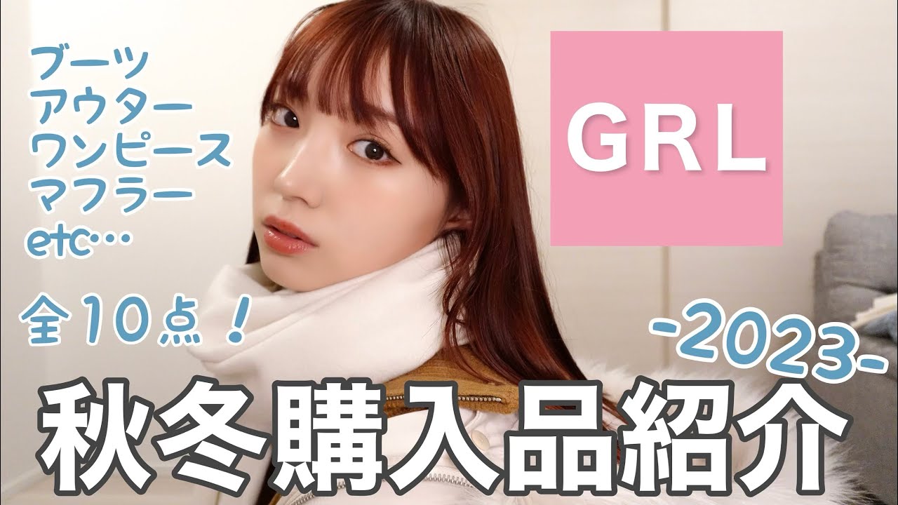 tiktok、レビュー