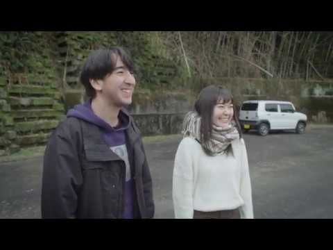 【ドラマ（撮影）】上勝町さま （移住体験ドラマ 後編）