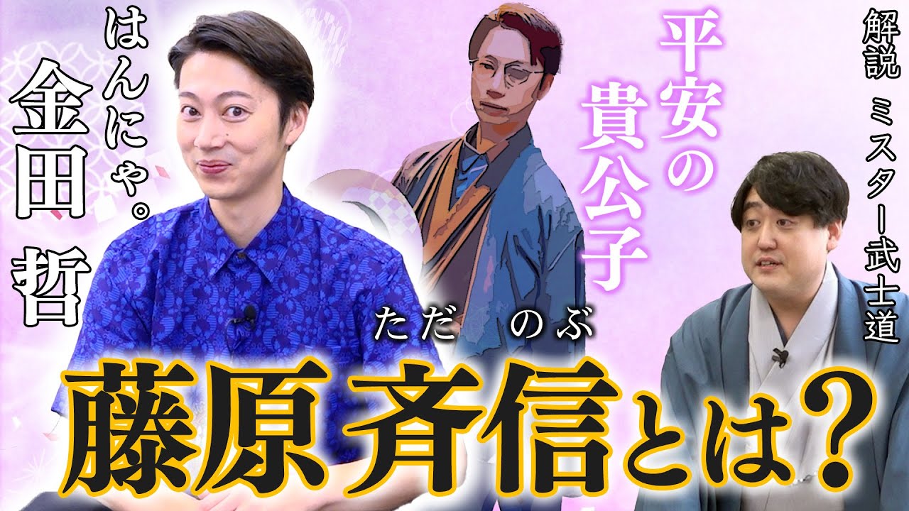 アニメーション、妖怪