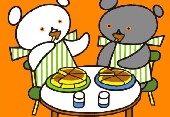 【プレビュー】「こぐまちゃんとしろくまちゃん　絵本作家・わかやまけんの世界」　世田谷美術館で7月2日開幕