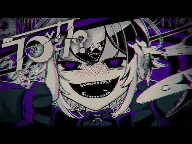 nyanners、グッズ