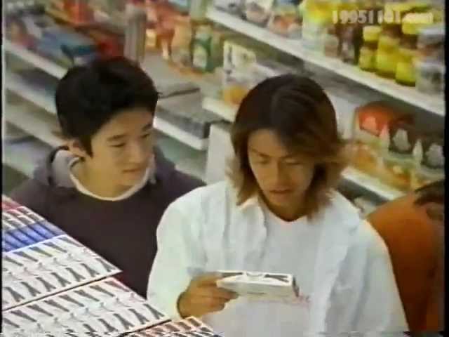 CM 小枝 「小技」篇 V6 森田剛 風間俊介