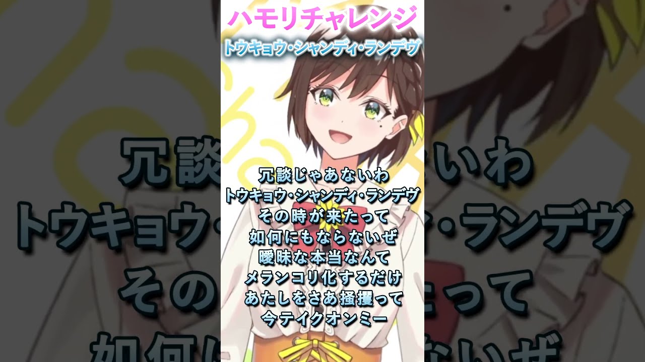 グッズ、mv