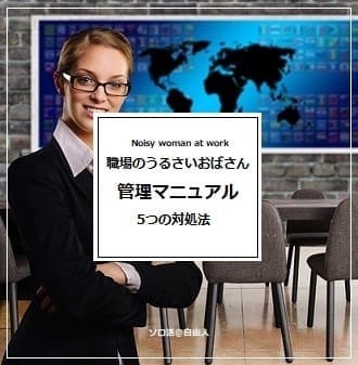 ブロガー、yahoo!japanクリエイターズプログラム