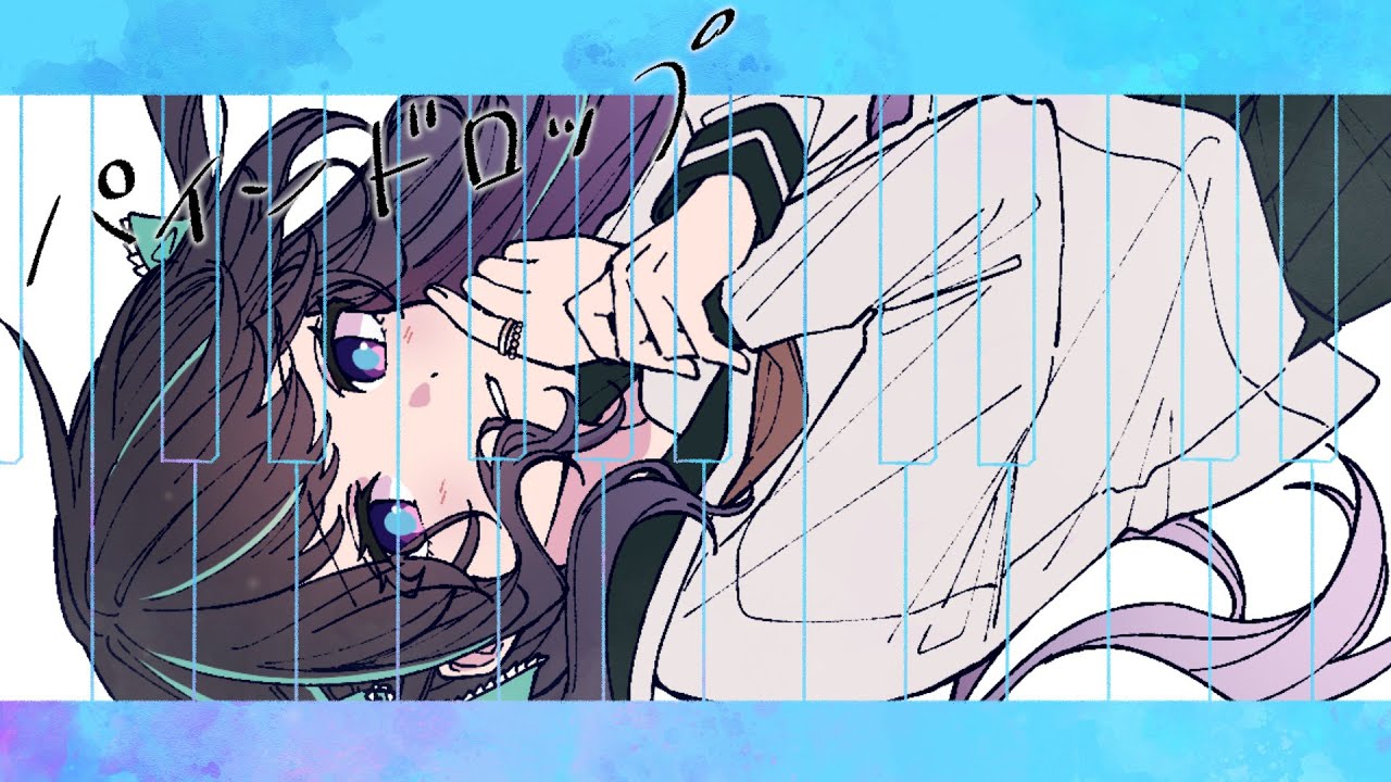 【オリジナルMV】パインドロップ【歌ってみた🐟】