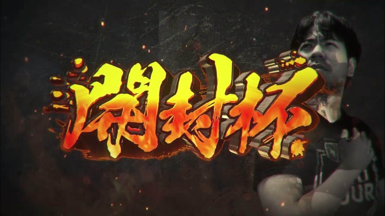 bg