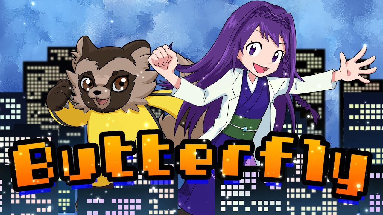 【歌ってみた】Butter-Fly/和田光司【戯毒堂師弦×たぬきいち】