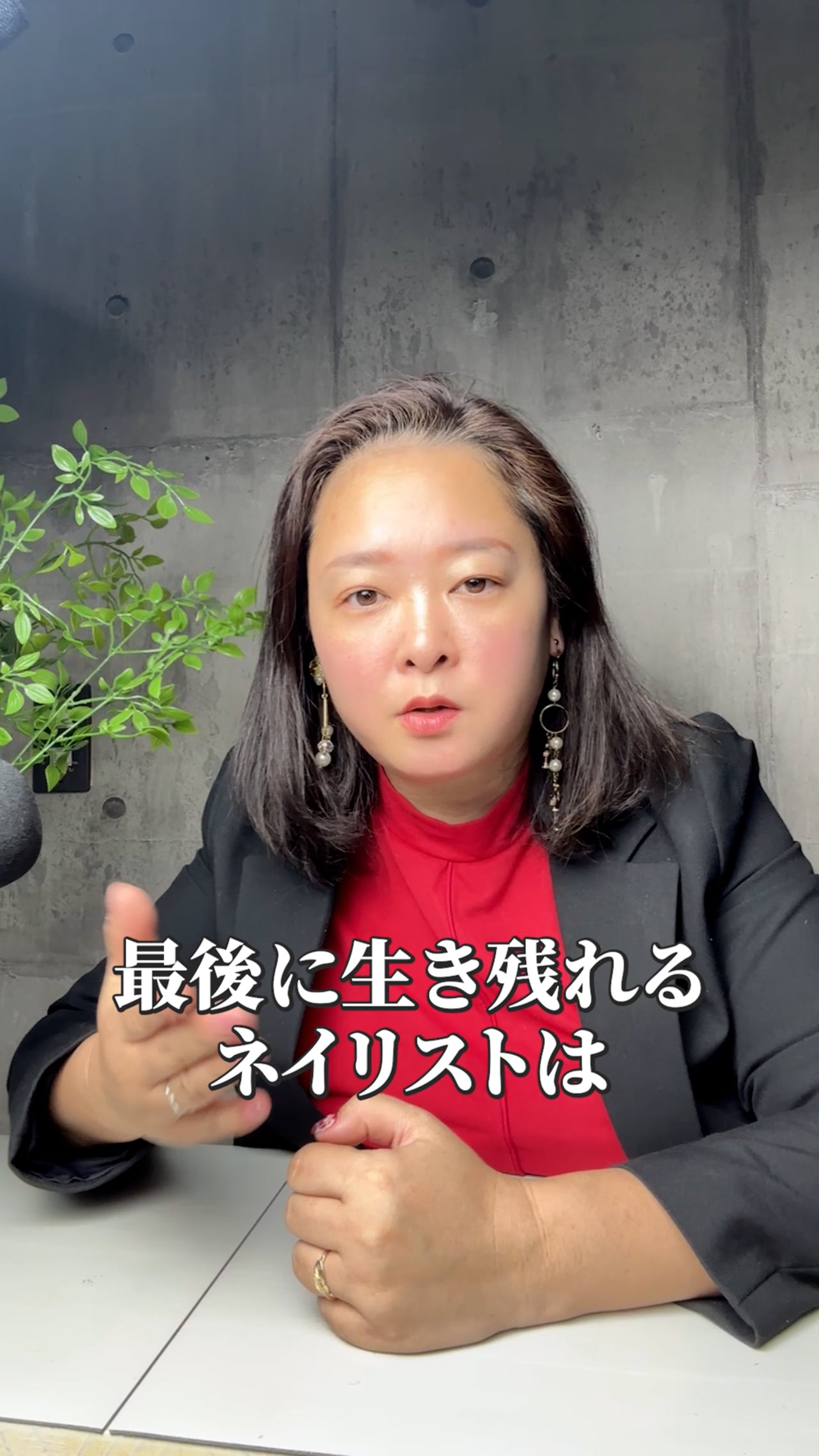 城定様_流行の育成ケアに乗っかってメニュー化した人終了