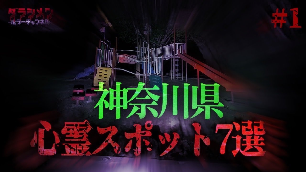 一般人、ディレクター