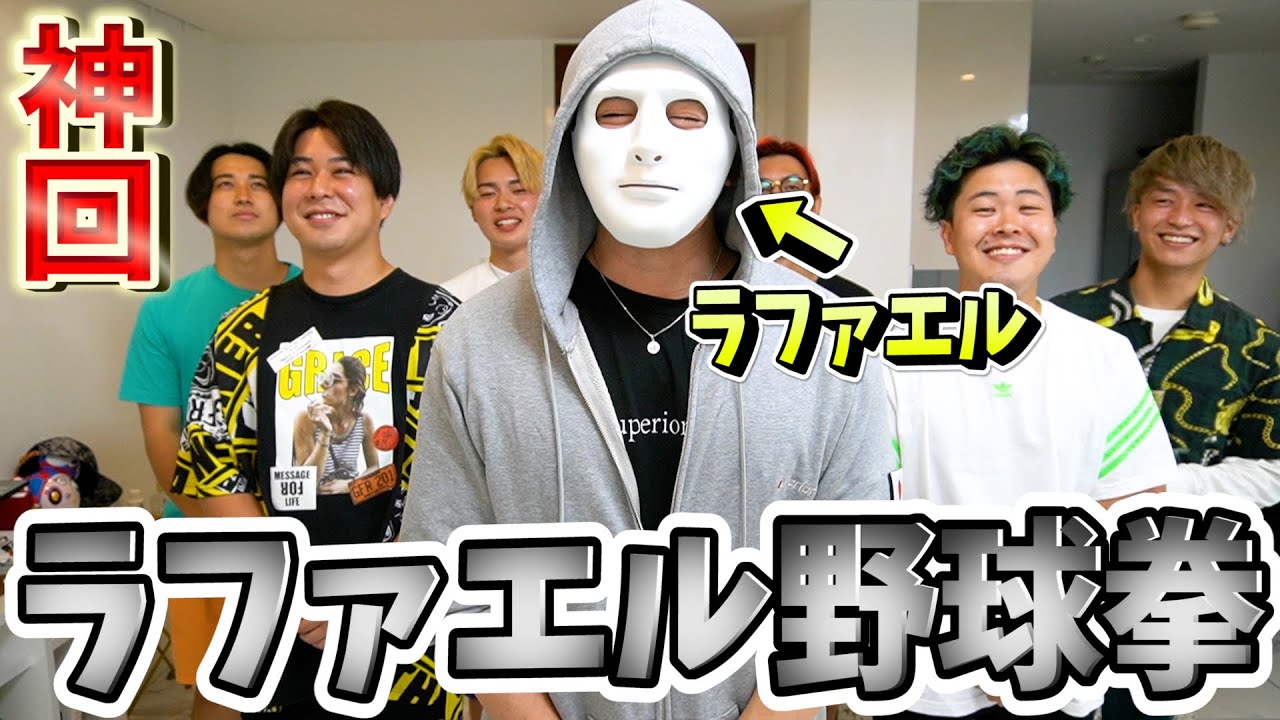 野球、3dcg