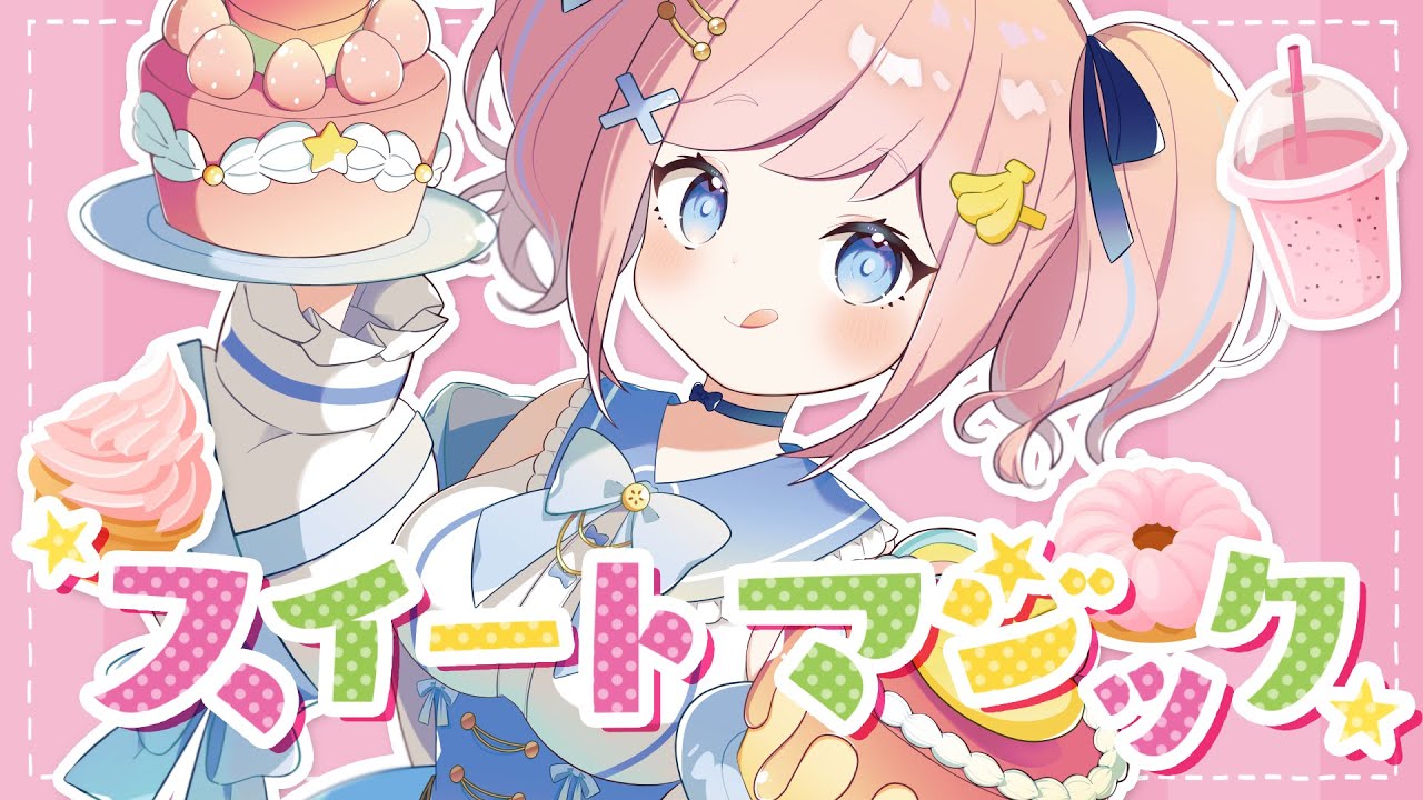 漫画、インスト制作