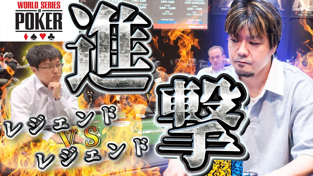 Koji Mix Poker【コージポーカー】様