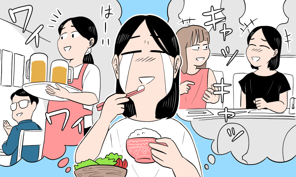 1年間友人に会えず…“孤独なキャンパスライフ”に涙した女子大生の現在地 | bizSPA!フレッシュ