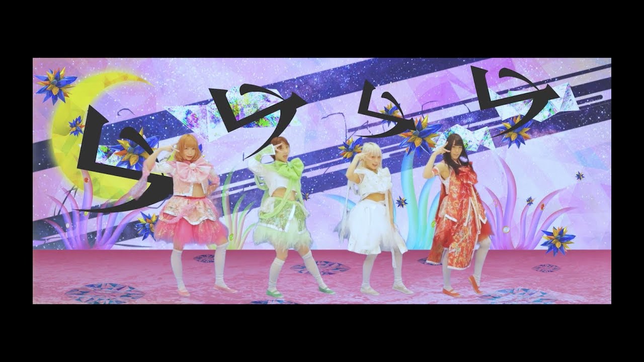 合成、作曲家