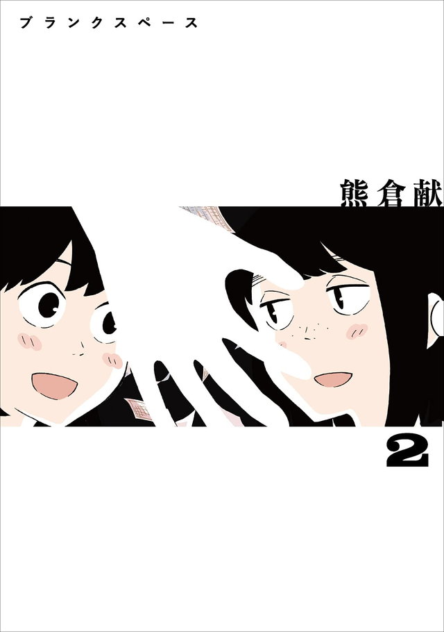 編集者、色鉛筆