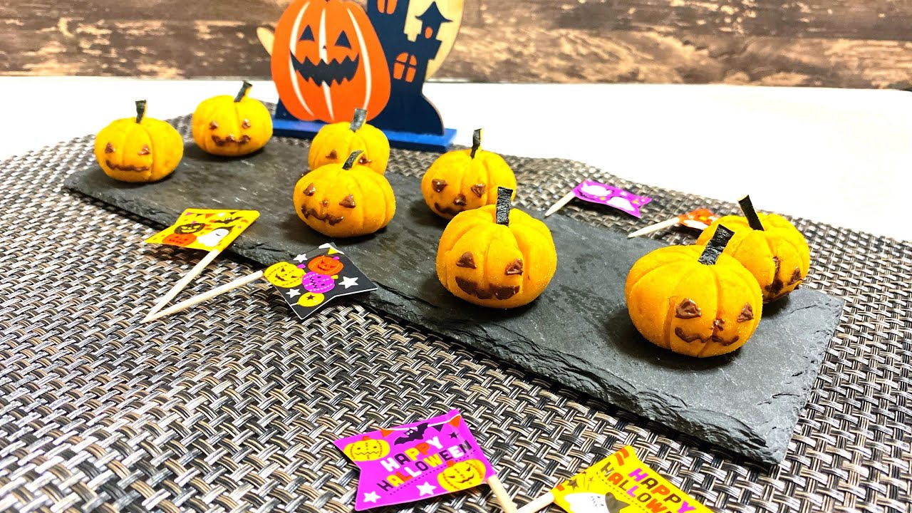 ポートフォリオ(ハロウィン仕様ホットケーキミックス)