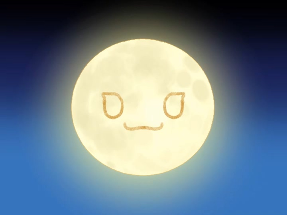 ( ơ ω ơ )ムーン