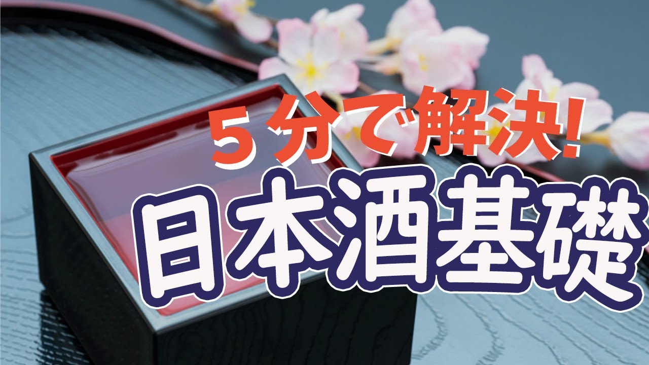 日本、動画クリエイター