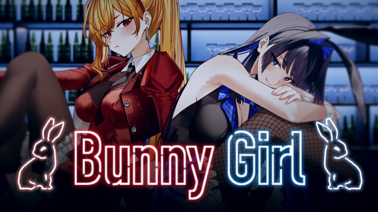 「Cover」Bunny Girl / バニーガール - Kaela Kovalskia & Ouro Kronii