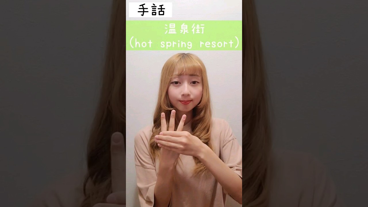 videos、pr