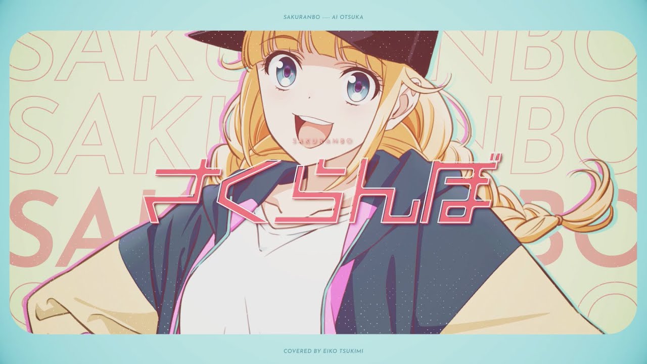 ピノキオ、tvアニメ