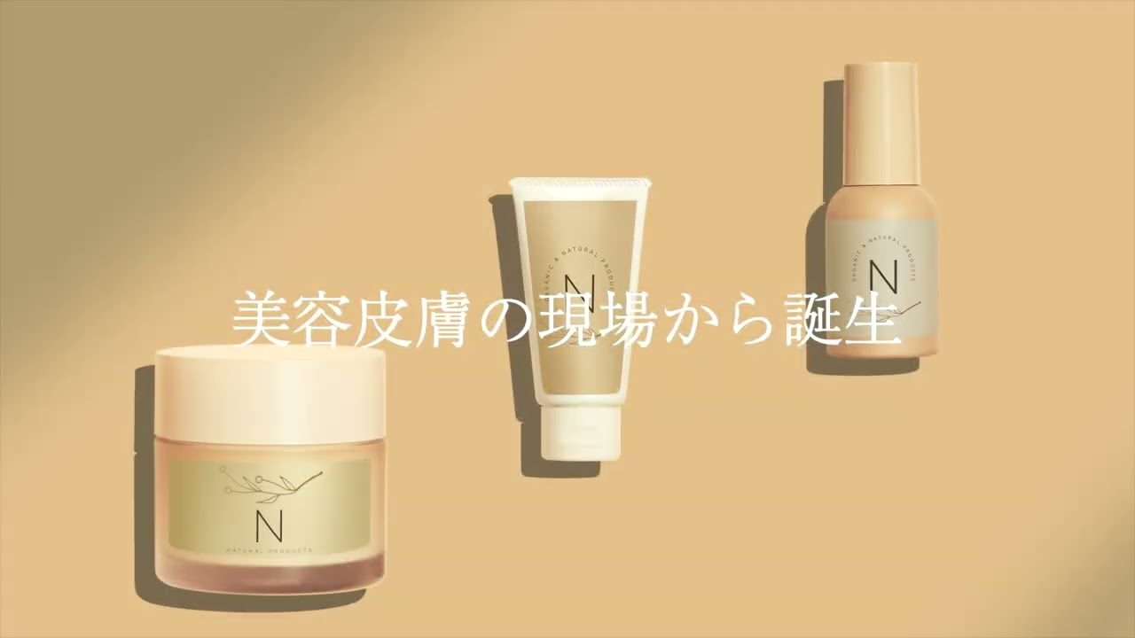 美容系デジタルサイネージサンプル