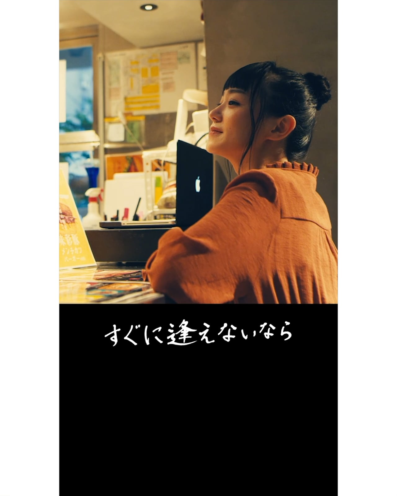配信、instagram
