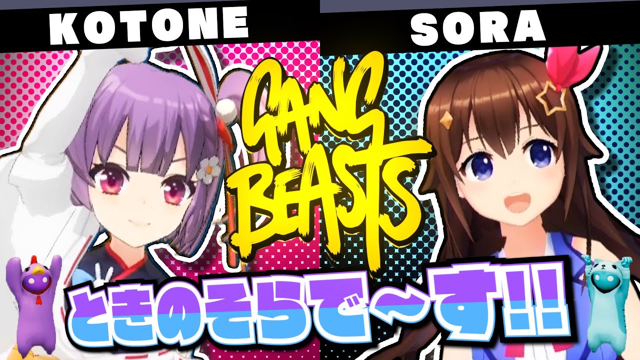 avatars、モノマネ