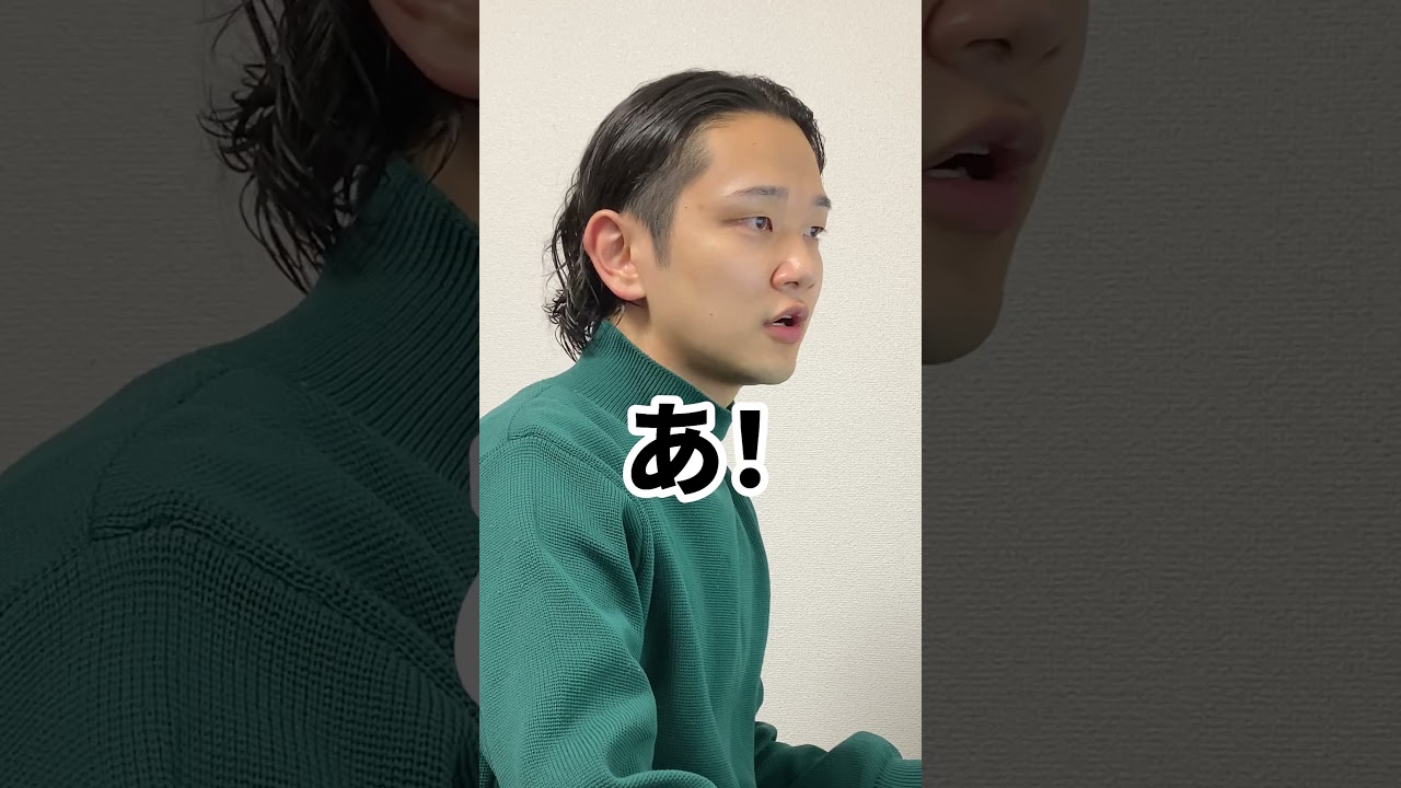 エンタメ系ショート