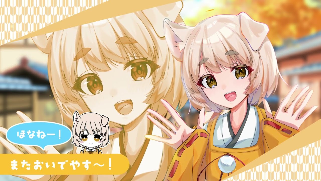カメラマン、ec