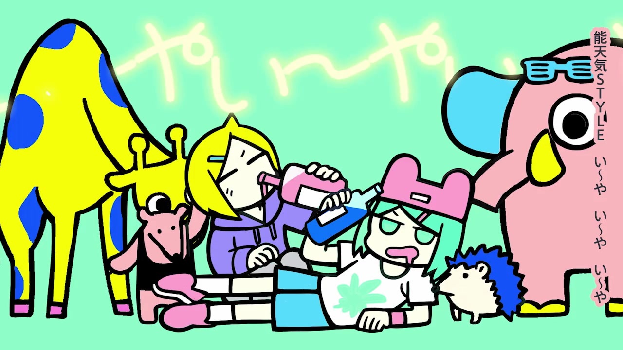 bg