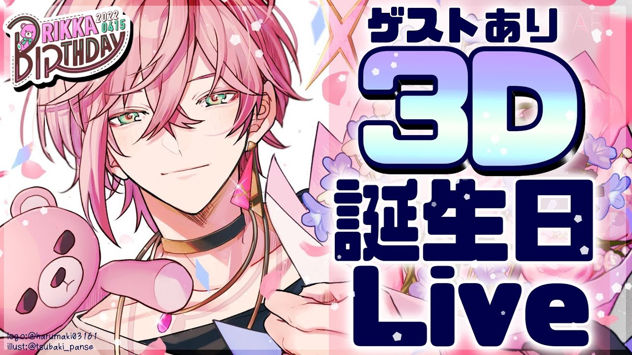 インスタ、hololive