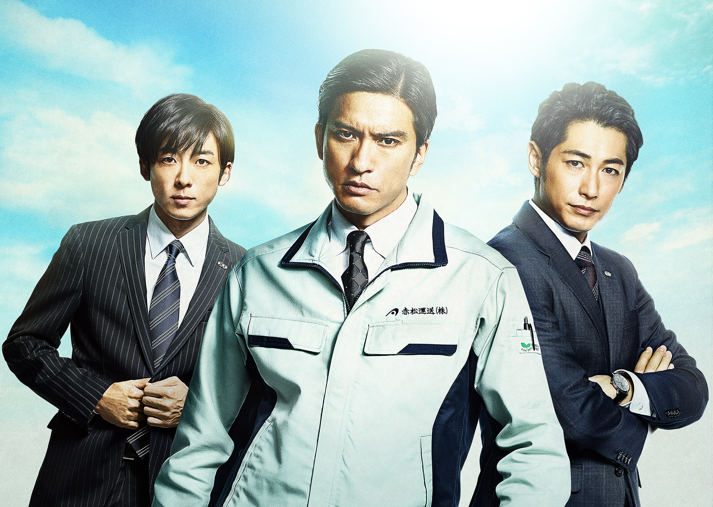 “戦う男たちの眩しさ”を楽しめる、池井戸潤原作映画＆ドラマ「4選」 | CINEMAS＋