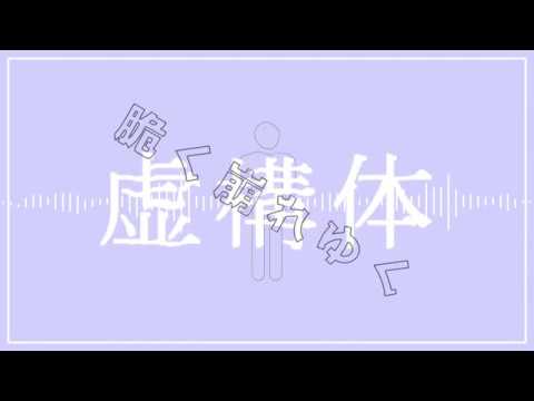 live2d、ロゴデザイナー