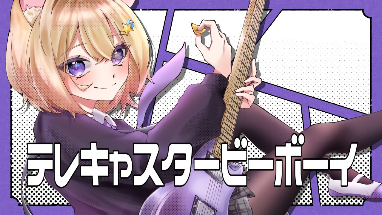 bg