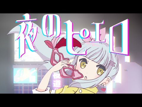 サンプル、vtuber