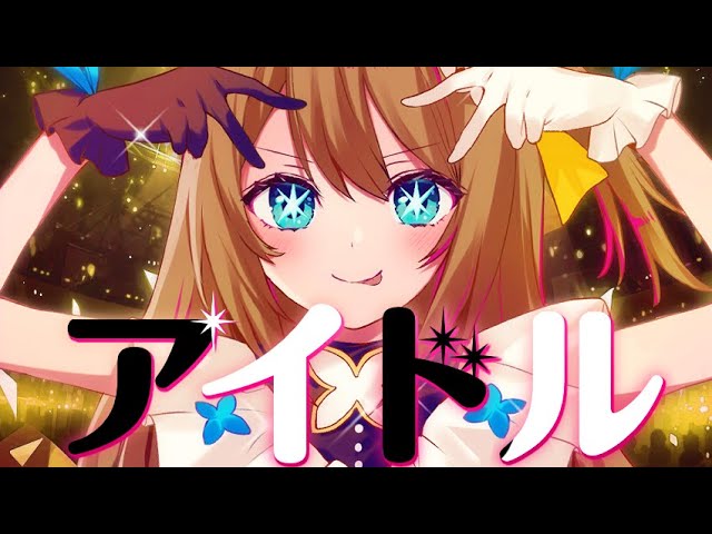 チラシ、花乃依こまる 様