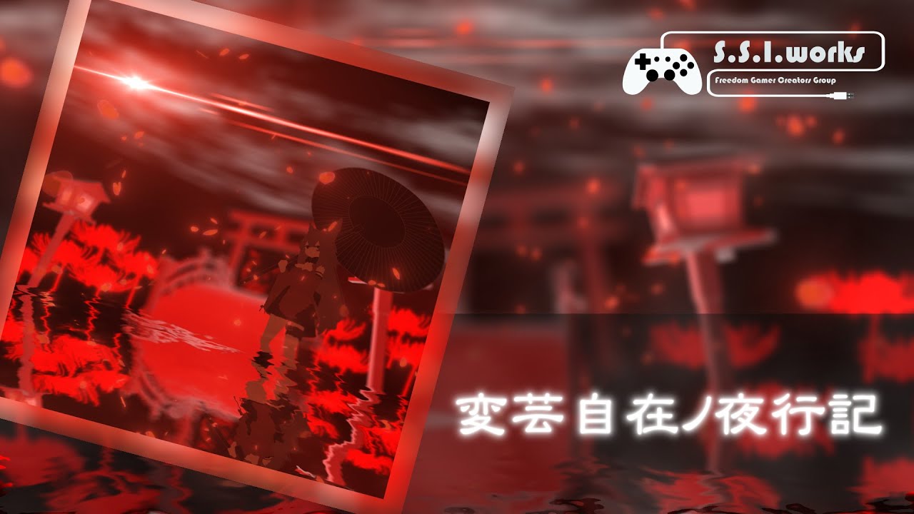 マスタリング、2022