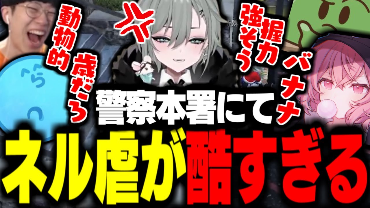 イラスト、らっだぁ