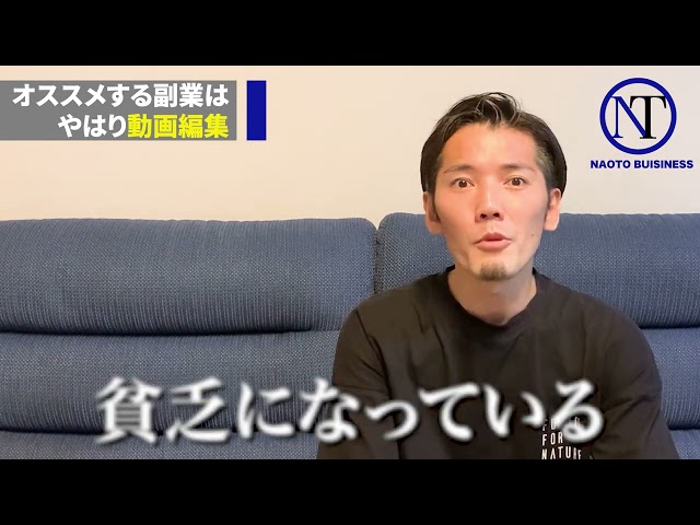 動画制作、ボイス