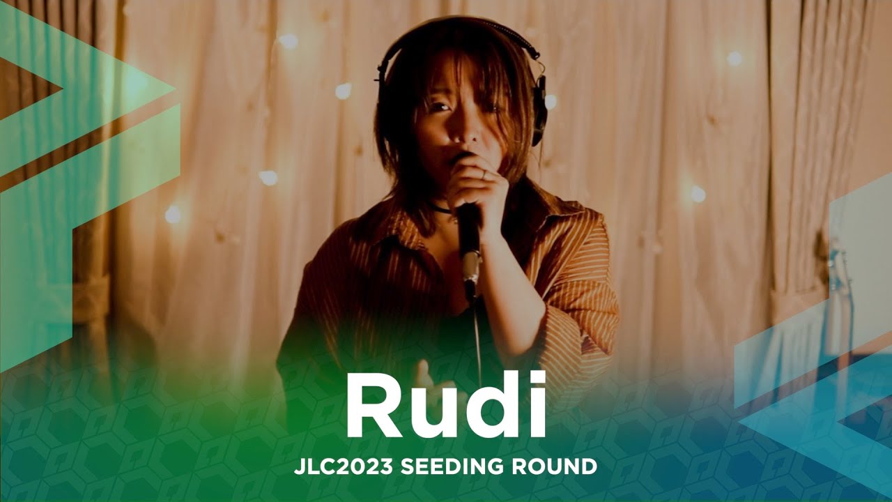 Rudi | Dream on | SEEDING ROUND | Japan Loopstation Championship 2023 #JLC2023