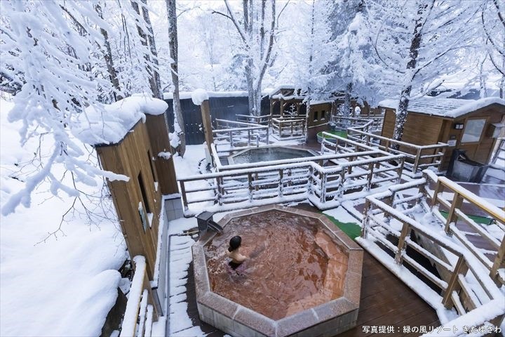 20種類の香り湯と最高のおもてなし！四季に抱かれる「緑の風リゾートきたゆざわ」で癒しの滞在を