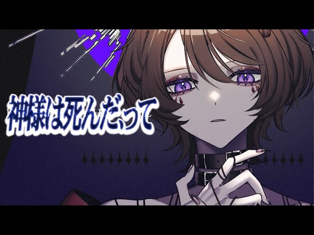 oc、chatting