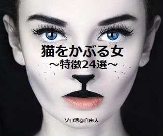 ブロガー、子供