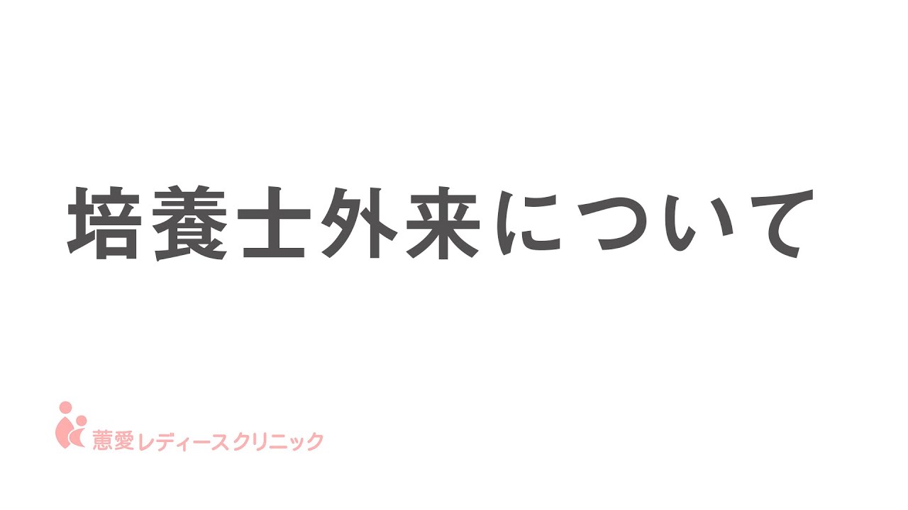 インスタグラム、自己紹介