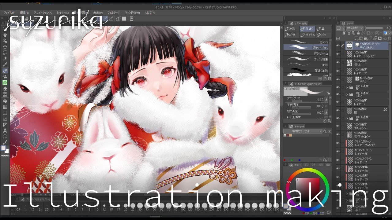 [イラストメイキング]  2023年 オリジナルキャラで年賀状描いてみた - illustration making -