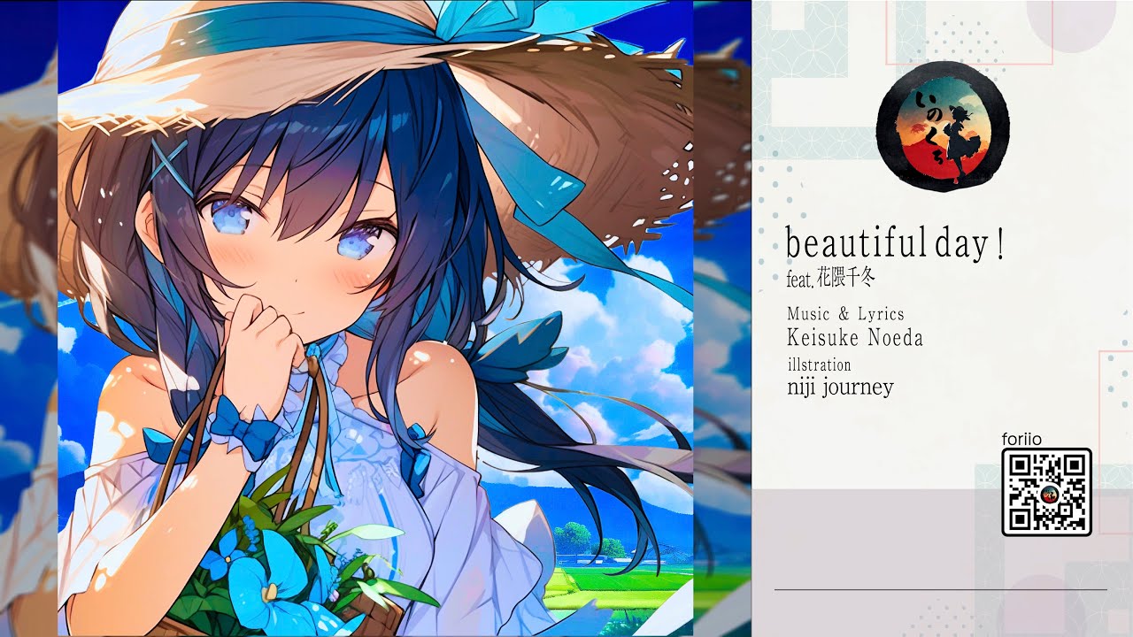 vtuber、beatiful